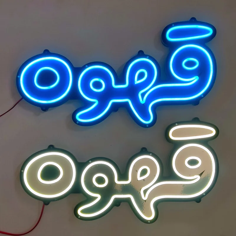 تابلو نئون فلکسی قهوه کد 58cm