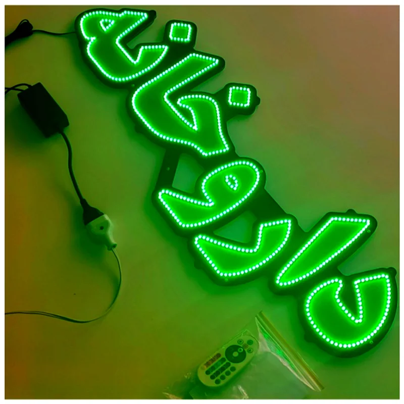 تابلو ال ای دی داروخانه کد 722